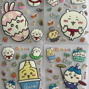 Small Size - Cute Characters